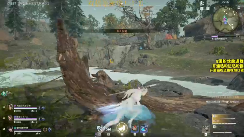 【2022-06-26 21点场】三酒OuO：斗鱼劳模の茶话会^^ 双倍亲密度！