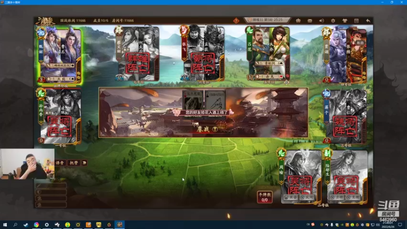 【2022-06-26 21点场】姜姜姜乐涵：白银双倍卡的一米达