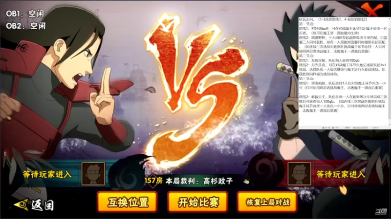 【2022-06-27 21点场】爱吃鱼的石原：石原：好菜看得好爽！