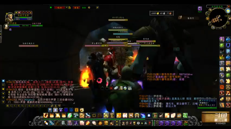 【2022-06-26 17点场】白fz：埃提耶什 带血色 9169420