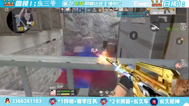 【2022-06-26 22点场】一哲丶：q区V区上车 一起玩