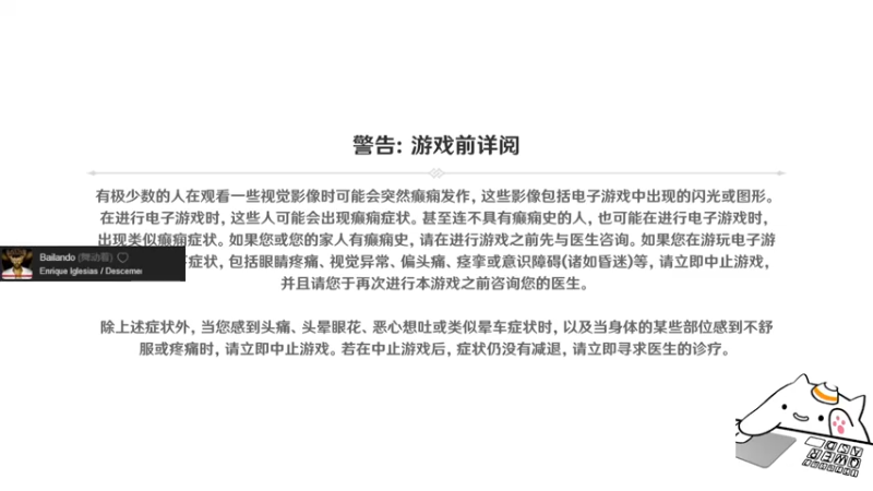 【2022-06-26 11点场】大碗彤大家姐下班咯：彤阿姨又菜又爱玩
