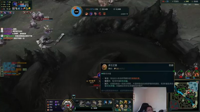 【2022-06-27 14点场】店长盖伦：早上10点直播 国服最细盖伦