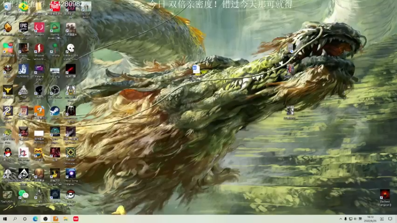 【2022-06-26 18点场】凡尘困：今天六点开播 六点