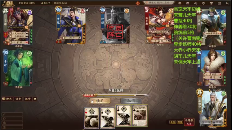 【2022-06-26 22点场】光栅圣泽：身份竞技上分指南