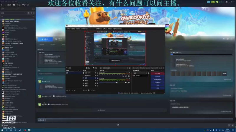 【2022-06-26 20点场】骑士猪与兔公主：高端的食材往往采用最朴素的烹饪方式。