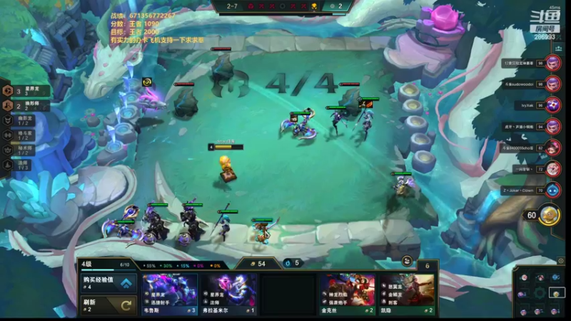 【2022-06-27 02点场】卑微小泽丶：小泽：今天双倍亲密