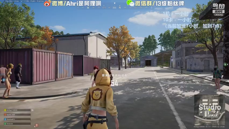 【2022-06-27 21点场】地表最强狸仔仔哟：双倍亲密度双倍上限哦~