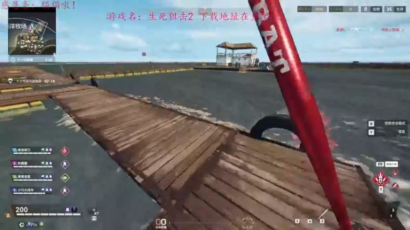 【2022-06-27 15点场】迦南的喃喃呀：谢谢你成为我的铠甲和软肋