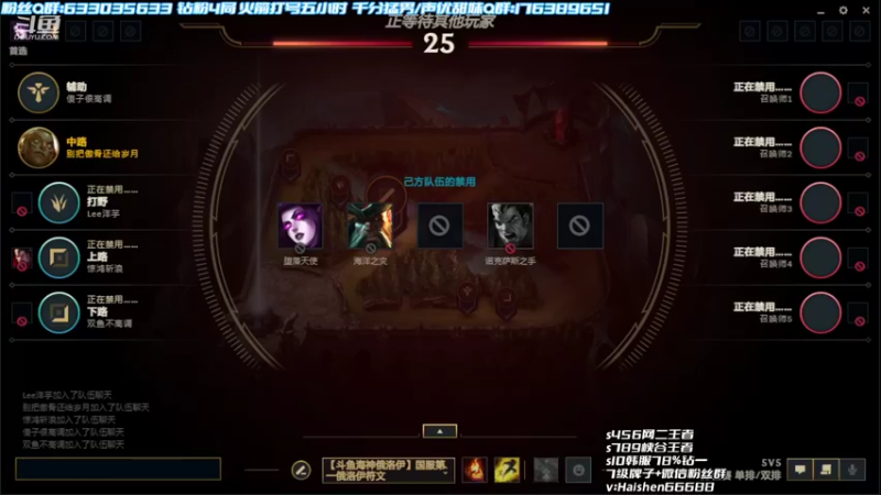 【2022-06-27 17点场】海神丶俄洛伊：俄洛伊的正确发力