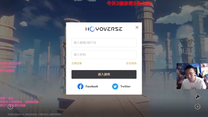 【2022-06-22 13点场】原神龙四爷：没事儿看老四，解压又励志！