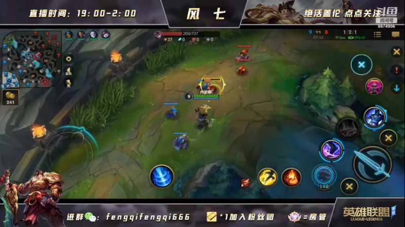 【2022-06-25 00点场】风七丶丶：风七：今天是白银双倍卡