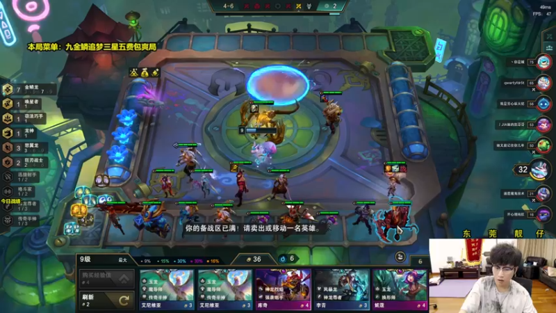 【2022-06-27 01点场】阿涛皎月Carry：一歪：你的深夜整活靓仔伴侣！