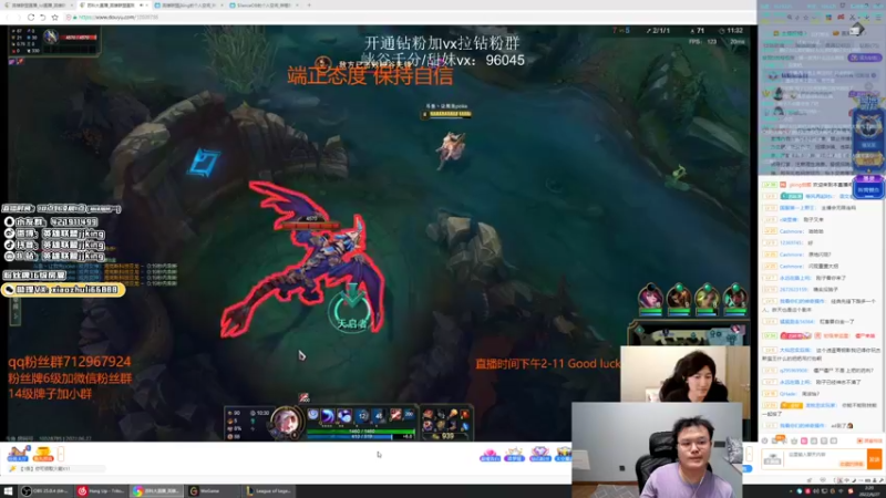 【2022-06-27 02点场】jjking剑姬：世界第一剑姬，重回巅峰！