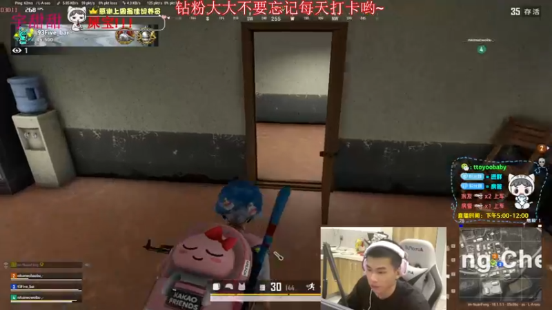 【2022-06-27 00点场】小宇oyo：《小宇》 双倍亲密度双倍上限 马夸冲！
