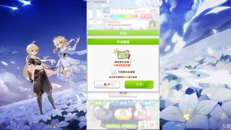 【2022-06-27 15点场】猫叔灬灬：·【猫叔】赛马娘 繁中版 赛高~~~