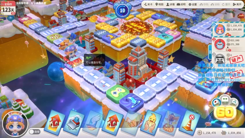 【2022-06-26 00点场】尾戒Ooooh：尾.幼儿园猎人.戒