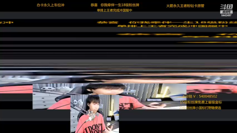 【2022-06-26 22点场】路人王Asuka：【十分钟教你学会所有打野节奏当野王】