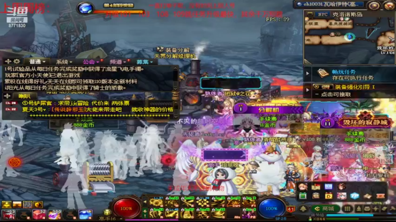 【2022-06-27 09点场】卡赞亮少：开启排位模式！8771830