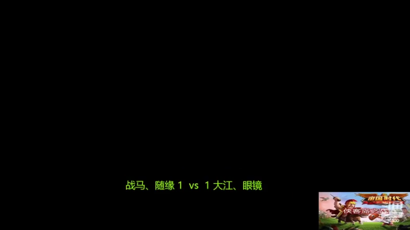 【2022-06-27 11点场】西毒的直播间：毒哥教你打罗马555