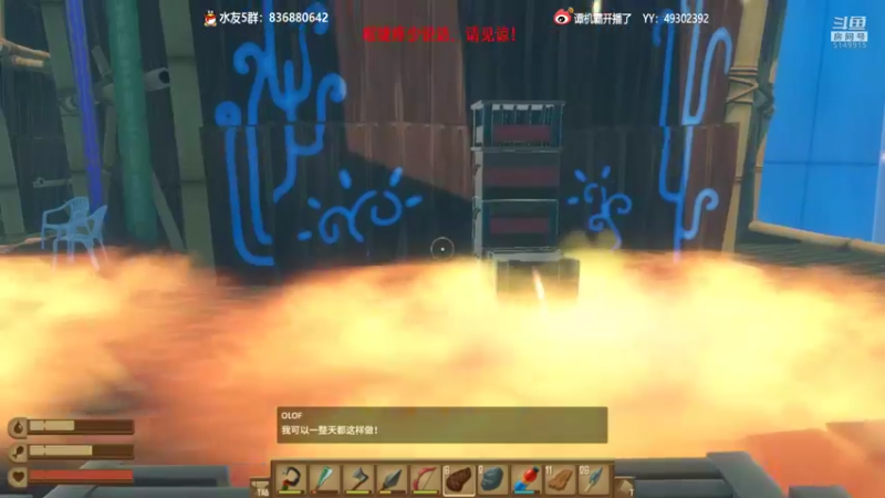 【2022-06-26 00点场】谭机霸开播了：⭐【霸霸】什么游戏都播！