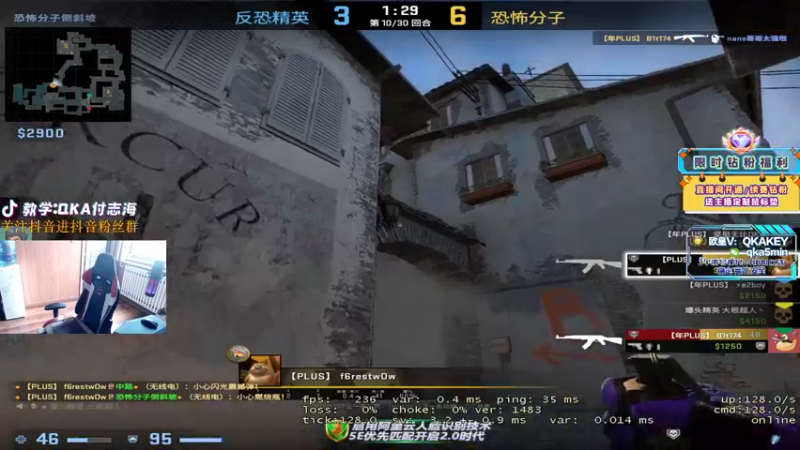 【2022-06-27 12点场】QKA付志海：【QKA】早9点到晚7点~