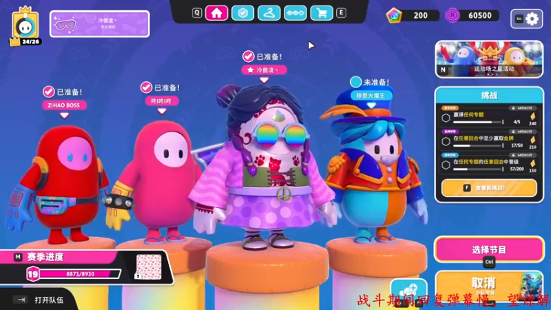 【2022-06-26 22点场】Qf小冷子丶：一个安静的女子