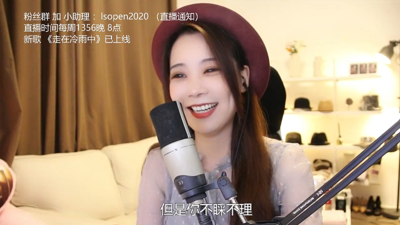 【音乐】亮声Open的精彩时刻 20220627 20点场