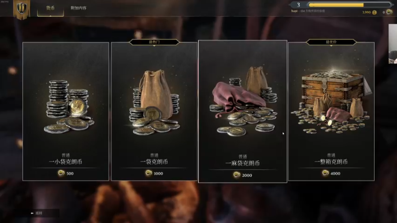 【2022-06-26 06点场】章随便先生：憨憨游戏鉴赏