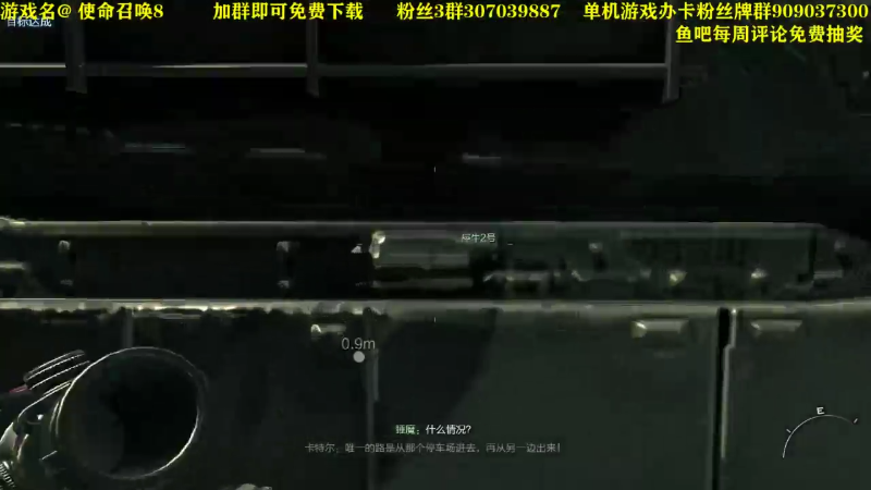 【命运2】主播猪大的精彩时刻 20220627 18点场