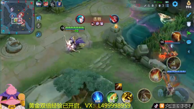 【2022-06-27 10点场】大魔王夏天天丶：戈娅单排上王者，最好玩的射手来学