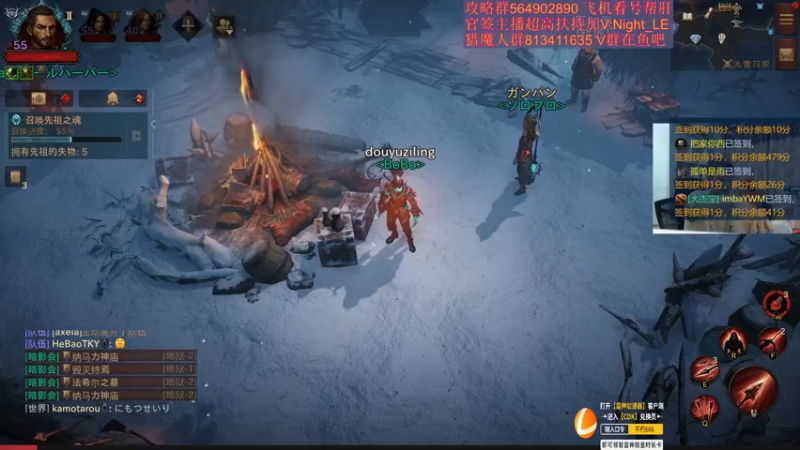 【2022-06-26 21点场】紫灵z：紫灵:极限爬塔