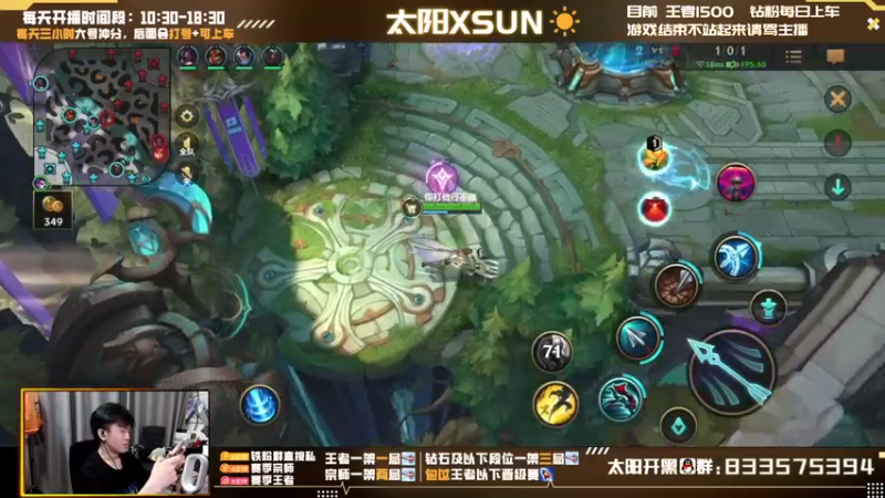 【2022-06-27 11点场】太阳Xsun：☀全能AD·大师宗师·钻粉上号