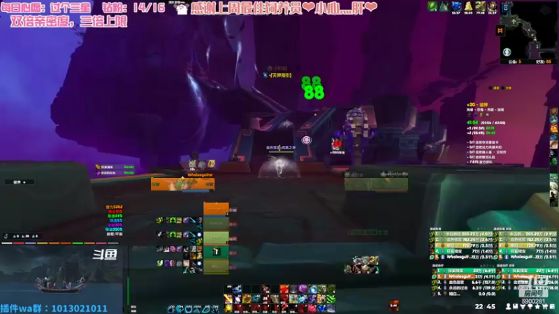 【2022-06-26 22点场】巫笑笑：双倍亲密度~咸鱼00年牧师小姐姐