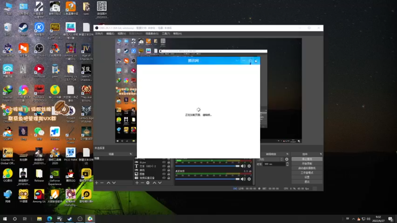 【2022-06-27 09点场】sakira丶hao：dota4+2顶级sorry