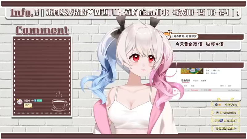 【2022-06-27 10点场】小盒子u：⛱新主播第3天播 |  黄金双倍