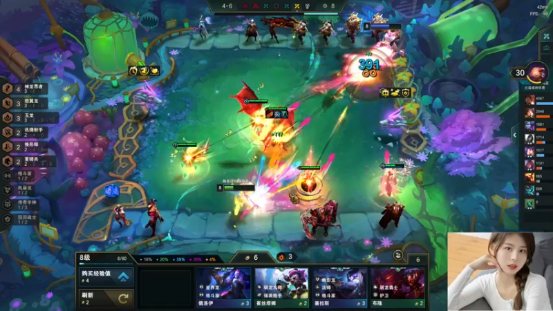 【2022-06-26 20点场】图妹半生：本人就是金字塔的尖，方程式的解，九浅的爹