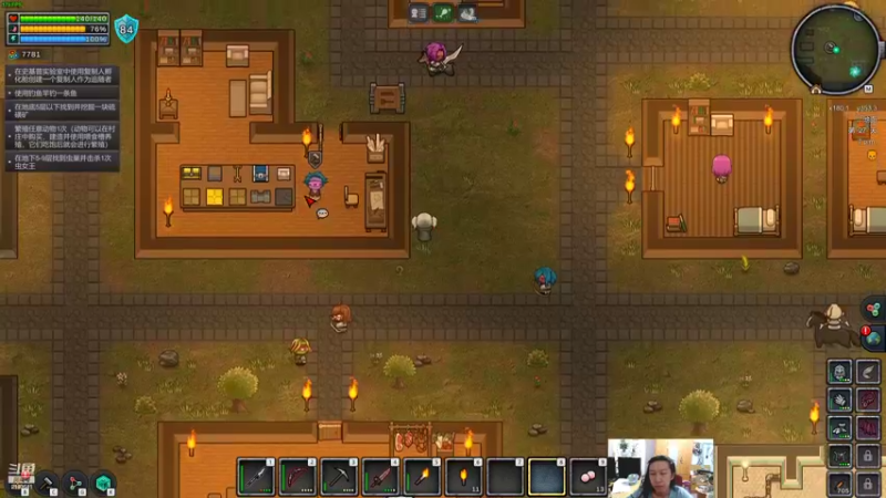 【2022-06-27 01点场】黑麦whisky丶：玩游戏一定要快乐