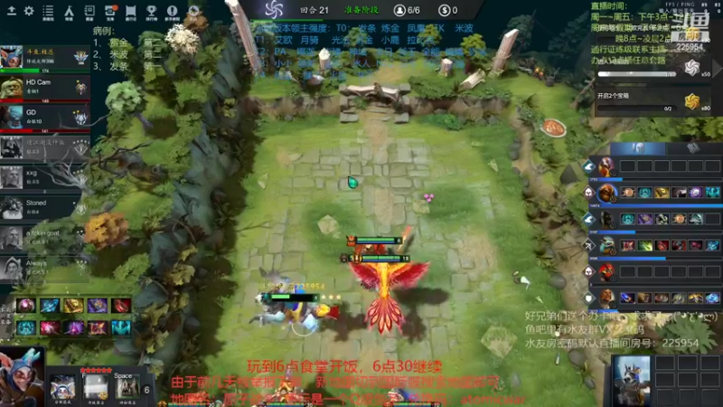 【2022-06-27 16点场】0o桂总o0：原子战争  备孕中不熬夜了~