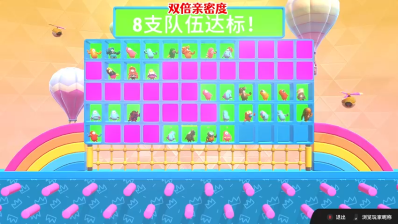 【2022-06-27 15点场】肖像画啊：【双倍亲密度】联机游戏时间~