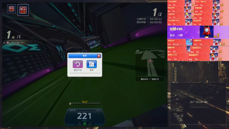 【2022-06-27 03点场】AMG小牧：恢复恢复~好久不见