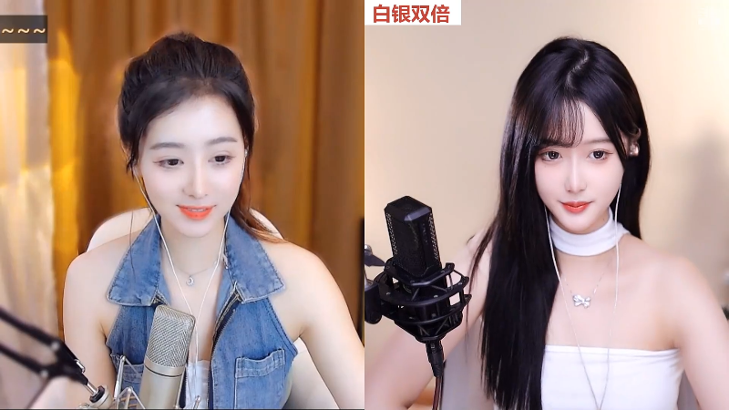 【二次元】伊珞瞳丶的精彩时刻 20220627 19点场