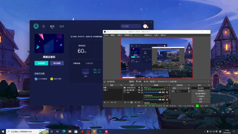 【2022-06-26 17点场】小夫的嘴巨硬：承诺兑现！