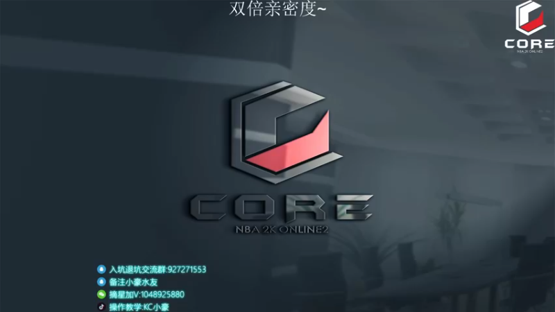 【2022-06-27 01点场】KC丶小豪：延迟贼高摇杆还飘