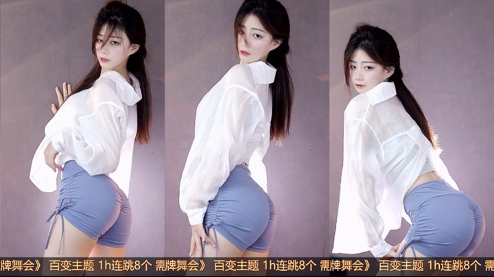 【煊宝丶】06-26 本场人气值TOP1舞蹈