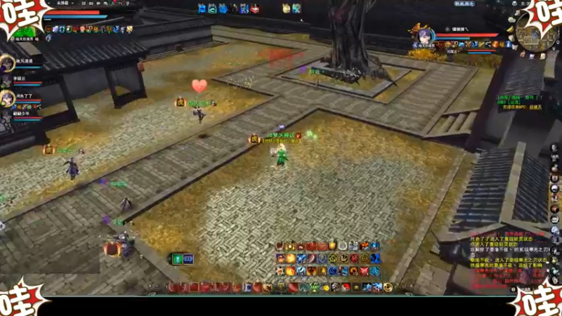 天下3-5.8逐鹿梦境