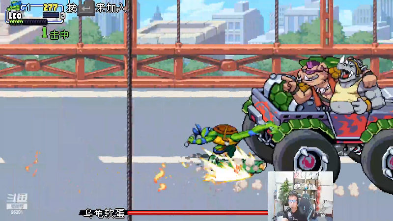 【英雄联盟】东北大鹌鹑的精彩时刻 20220627 19点场