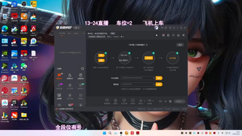 【2022-06-24 14点场】常乐er：有车位，双倍亲密度三倍上限~！