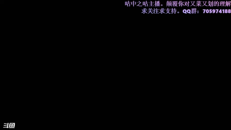 【2022-06-26 22点场】怀表兔子Toki：曙光未晞，刀未出鞘