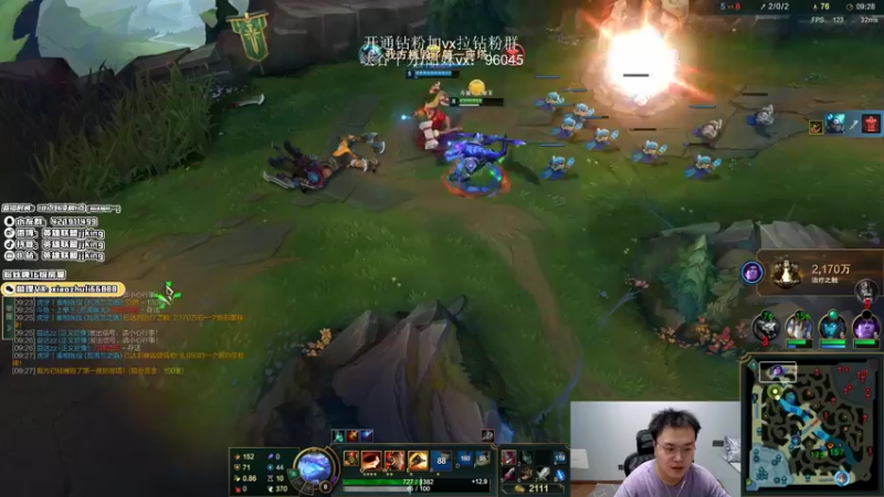 【2022-06-27 00点场】jjking剑姬：世界第一剑姬，重回巅峰！